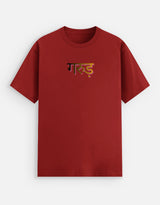 Unisex Stretch T-Shirt — Premium Cotton Elastane