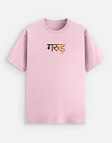Unisex Stretch T-Shirt — Premium Cotton Elastane
