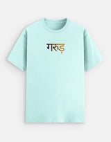 Unisex Stretch T-Shirt — Premium Cotton Elastane
