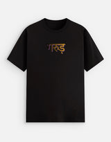 Unisex Stretch T-Shirt — Premium Cotton Elastane