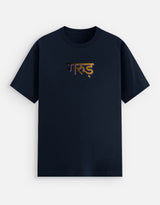 Unisex Stretch T-Shirt — Premium Cotton Elastane