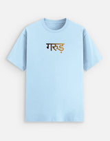 Unisex Stretch T-Shirt — Premium Cotton Elastane