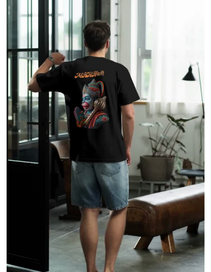 Unisex Oversized Classic T-Shirt — Graphic Print